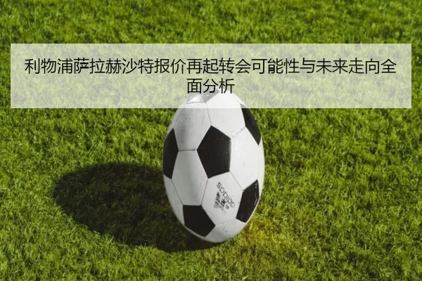 img_1781722457462_1089_1_382.jpg